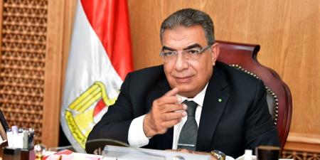 تطبيق الكتروني لتلقي شكاوي تجمعات القمامة بالدقهلية - بوابة اخر ساعة