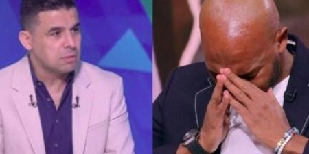 بالبلدي : «الكورة بتعيط عليك يا حبيبي».. خالد الغندور يودع شيكابالا بعد اعتزاله كرة القدم - بوابة اخر ساعة