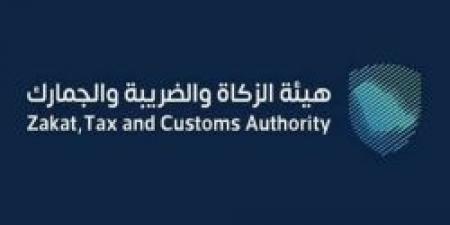 عاجل.. شاهد الضريبة والجمارك تحبط تهريب كمية ضخمة من مخدر الإمفيتامين لداخل المملكة عبر ميناء جدة "تفاصيل" - بوابة اخر ساعة