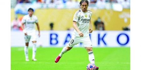 ريال مدريد.. الأكثر حصداً للأرباح في مونديال الأندية - بوابة اخر ساعة