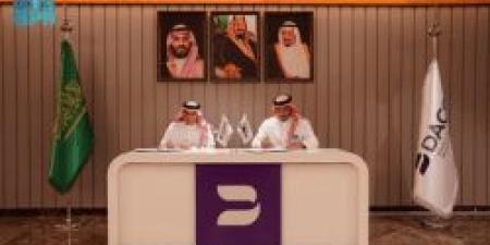 مطارات الدمام توقّع اتفاقية إستراتيجية مع "سُبل" لتعزيز الخدمات اللوجستية - بوابة اخر ساعة