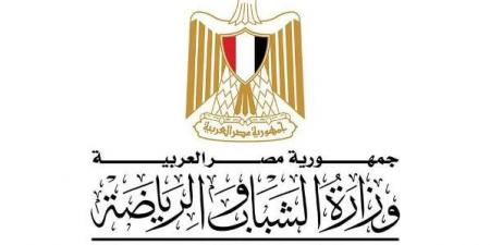 وزير الرياضة يوافق علي أعمال تطوير الصالة المغطاة بالعريش والغردقة - بوابة اخر ساعة