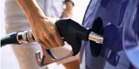 أخبار الرياضة - أسعار البنزين السولار في مصر اليوم.. الجمعة 4 يوليو 2025 - بوابة اخر ساعة