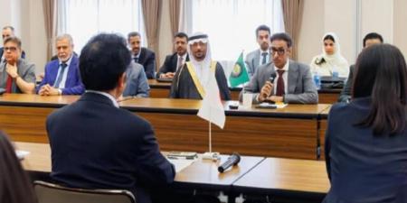 اختتام الجولة الثانية من مفاوضات التجارة الحرة بين الخليج واليابان في طوكيو - بوابة اخر ساعة