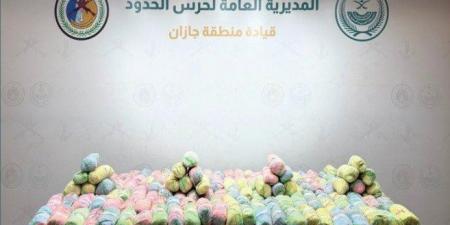 أخبار الرياضة - إحباط محاولة تهريب كمية من نبات القات المخدر بمنطقة جازان - بوابة اخر ساعة