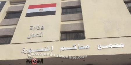 11 مرشحا لانتخابات الشيوخ بالدقهلية  - بوابة اخر ساعة