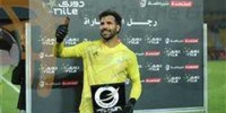 الزمالك يقترب من ضم المهدي سليمان في صفقة انتقال حر - بوابة اخر ساعة