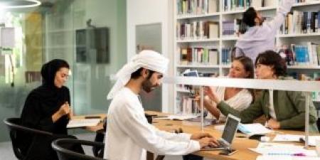 قائمة الجامعات المدرجة في التسجيل الموحد لخريجي الثانوية 2024-2025 - بوابة اخر ساعة