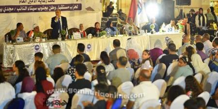 مستقبل وطن" بشرم الشيخ يُكرم أوائل الشهادة الإعدادية والأزهرية - بوابة اخر ساعة