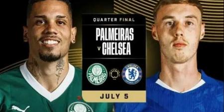 بث مباشر .. مباراة بالميراس ضد تشيلسي 0-0 في كأس العالم للأندية 2025 - بوابة اخر ساعة