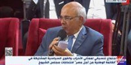محمد عطية الفيومي: القائمة الوطنية قائمة انتخابية وليس سياسية .. ووحدة الجبهة الداخلية تعكس شكلنا أمام العالم الخارجي - بوابة اخر ساعة