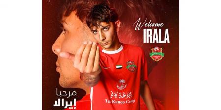 شباب الأهلي يضم اللاعب الأرجنتيني إيرالا - بوابة اخر ساعة