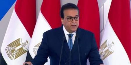 ‎وزير الصحة يتابع تداعيات حادث حريق سنترال رمسيس ويقدم الدعم اللازم - بوابة اخر ساعة