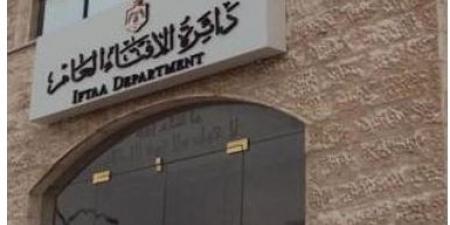 الافتاء تطلق قناة متخصصة في الفقه الشافعي - بوابة اخر ساعة