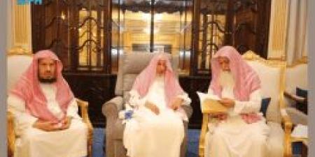 مفتي عام المملكة يترأس اجتماع المجلس الأعلى لدار الحديث الخيرية في الطائف - بوابة اخر ساعة