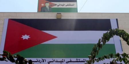 645880 مراجعا للمستشفيات الميدانية الأردنية منذ بدء الحرب على غزة - بوابة اخر ساعة
