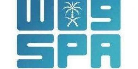 جامعة جدة تطلق دبلومات نوعية مجانية لربط التعليم بسوق العمل - بوابة اخر ساعة