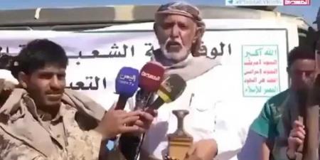قبل القبض عليه بالمهرة.. شاهد القيادي الزايدي يحرض على غزو مأرب ويدعو للولاء لعبدالملك الحوثي - بوابة اخر ساعة