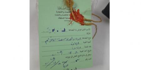 مصلحة الاقتصاد جنوبًا تابعت حالة تسمم بمطعم في صور ونظمت ضبطًا بحق فرن مخالف في صيدا - بوابة اخر ساعة