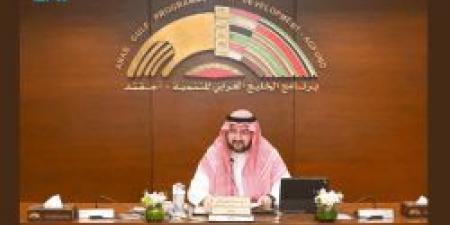 أجفند يعقد اجتماعه النصف سنوي الـ31 ويقر تمويل 16 مشروعًا تنمويًا - بوابة اخر ساعة
