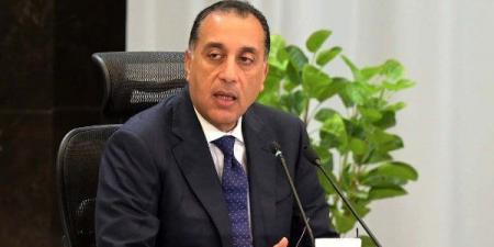 أخبار الرياضة - "الأزمة الحادة: تأثير قانون الإيجار القديم على الحكومة والسوق العقاري في مصر" - بوابة اخر ساعة