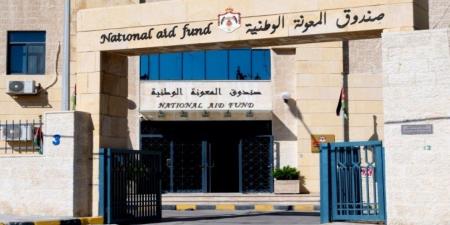 "المعونة الوطنية" يحذر من أخبار مضللة تتعلق بخدماته والدفعات النقدية للمنتفعين - بوابة اخر ساعة