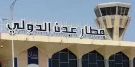 اعتقال وزير حوثي سابق أثناء محاولته مغادرة اليمن عبر مطار عدن والعثور على مفاجأة بحوزته - بوابة اخر ساعة