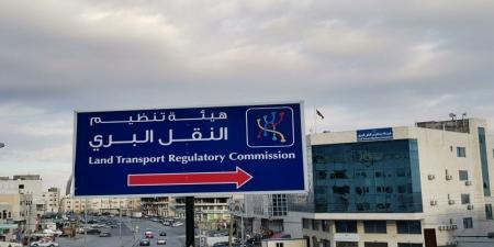 إطلاق مشروع تدريب وتأهيل السائقين والعاملين بقطاع النقل البري - بوابة اخر ساعة