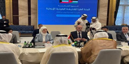 انطلاق اجتماعات الدورة الخامسة للجنة العليا المشتركة الأردنية - الكويتية - بوابة اخر ساعة