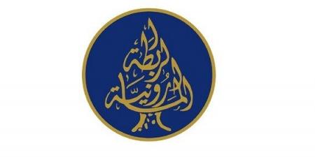 الرابطة المارونية دعت السلطة السياسية الى احترام حق المغتربين في الاقتراع الكامل وغير المجتزأ - بوابة اخر ساعة