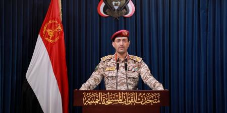 القوات اليمنية: إغراق سفينة متجهة الى ميناء أم الرشراش المحتلة - بوابة اخر ساعة
