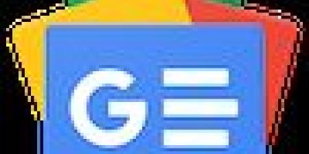 "الذكاء الاصطناعي من Google".. هدية  تعليمية من"التربية"  لطلبة الثانوية - بوابة اخر ساعة