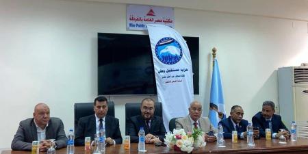 الضرائب:التسهيلات الضريببية الجديدة تهيئ الطريق أمام المشروعات الصغيرة - بوابة اخر ساعة