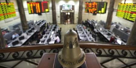 بورصات المنطقة: العقار السعودي يشتعل ودبي تتألق ومصر تعود للأخضر - بوابة اخر ساعة