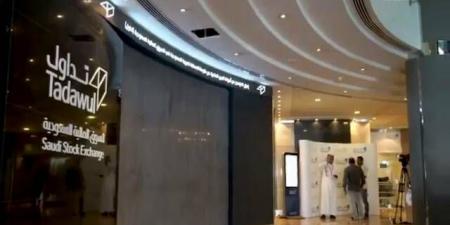 "تداول" يشهد تنفيذ صفقتين خاصتين بقيمة 42.39 مليون ريال - بوابة اخر ساعة