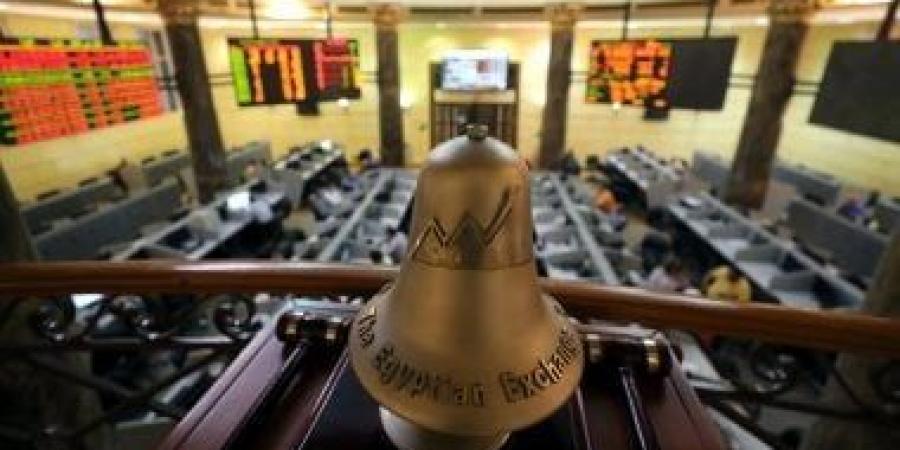 صعود مؤشرات قطاعات بالبورصة خلال جلسات الربع الثاني باستثناء الموارد الأساسية - بوابة اخر ساعة