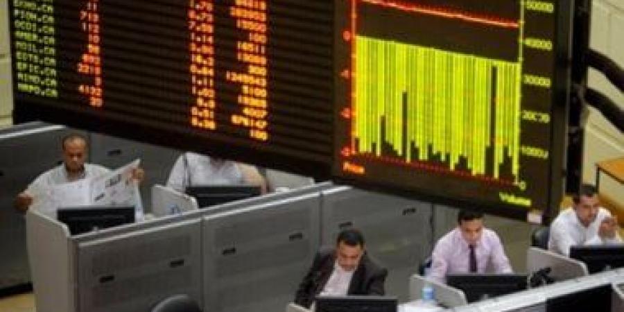 10 شركات سمسرة تستحوذ على 62.5% من تعاملات البورصة خلال الربع الثانى من 2025 - بوابة اخر ساعة