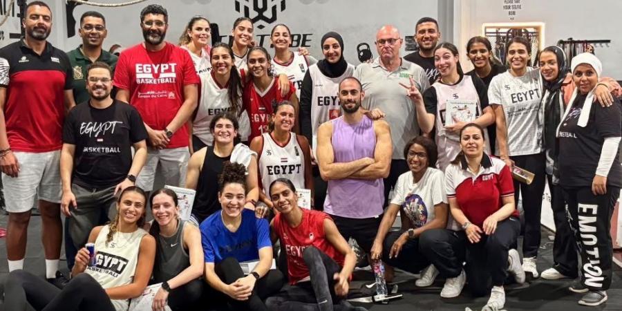 تعرف علي قائمة منتخب مصر بالبطولة العربية لسيدات السلة  - بوابة اخر ساعة