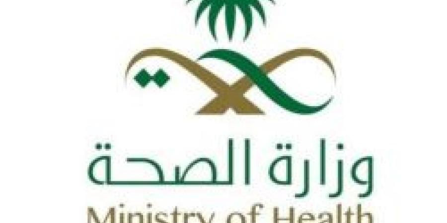 تجمع الرياض الصحي الأول يطلق حملة "صيّف بصحة" لتوعية المجتمع خلال الصيف - بوابة اخر ساعة