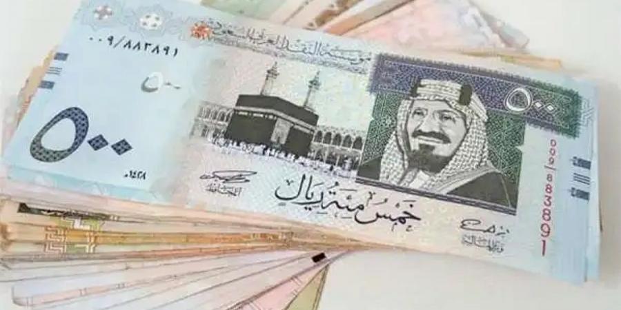 سعر الريال مقابل الجنيه المصري والعملات العربية اليوم الثلاثاء 6-1-1447 - بوابة اخر ساعة