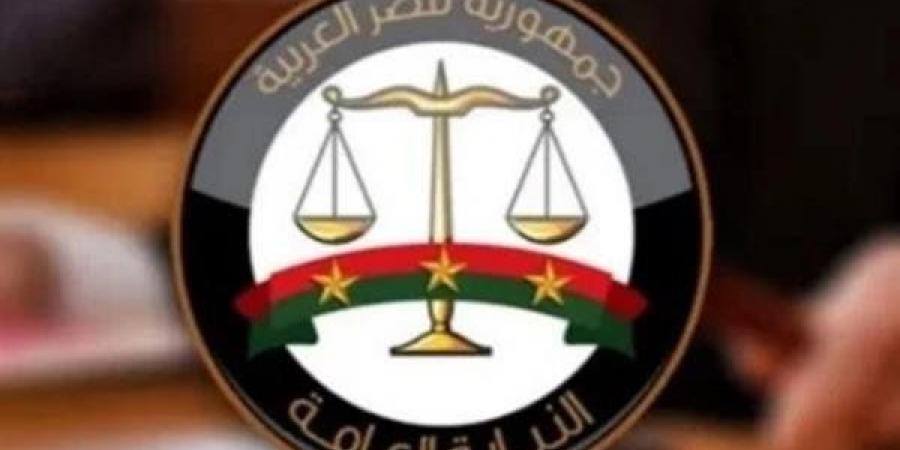 أخبار الرياضة - قرار عاجل من النيابة بشأن سائق ومالك السيارة المتسببة في حادث الطريق الإقليمي - بوابة اخر ساعة