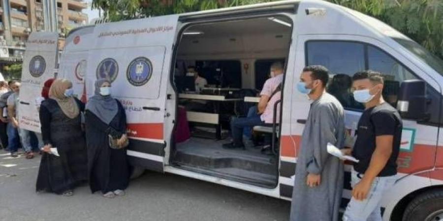 الداخلية تيسر إجراءاتها على الراغبين في الحصول على الخدمات الشرطية - بوابة اخر ساعة
