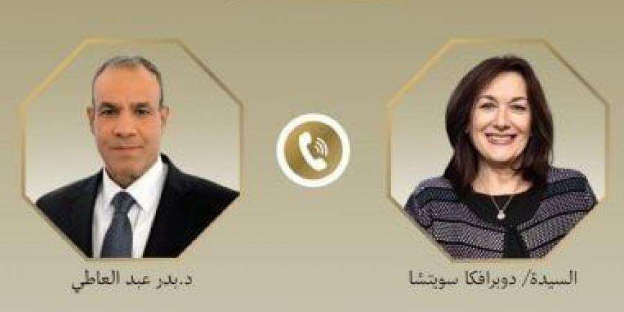 اتصال هاتفى بين وزير الخارجية والهجرة ومفوضة الاتحاد الأوروبى لشئون المتوسط - بوابة اخر ساعة