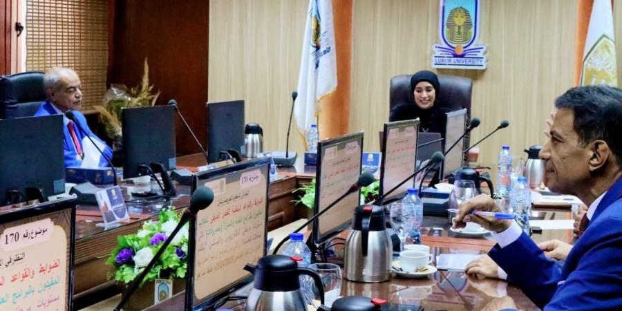 مجلس جامعة الأقصر يعتمد الهوية البصرية للجامعة ويقر تعديل شعارها - بوابة اخر ساعة