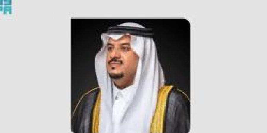 برعاية نائب أمير الرياض.. جمعية تيسير تقيم حفلها السنوي وتكرم الداعمين - بوابة اخر ساعة