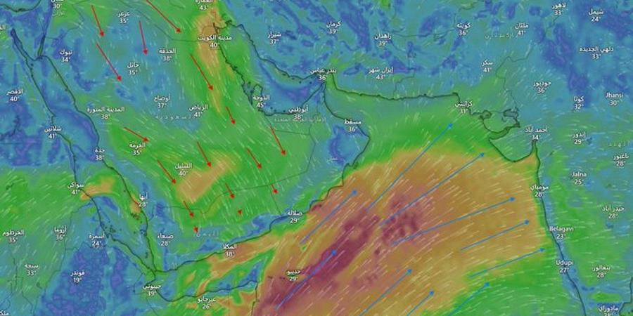 خبير مناخي يتحدث عن سيناريو نادر لتأثير رياح موسمية هندية على أجواء المملكة - بوابة اخر ساعة