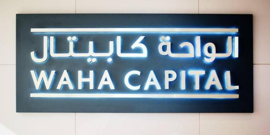 «الواحة كابيتال» تبيع 17 مستودعاً بـ530 مليون درهم - بوابة اخر ساعة