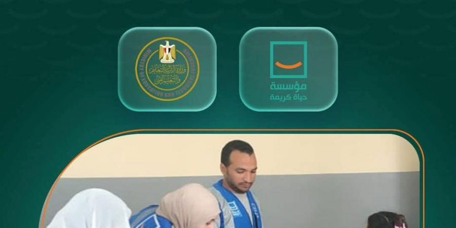 تعاون مشترك بين حياة كريمة والتربية والتعليم للتطوير ودعم المدارس الفنية.. صور - بوابة اخر ساعة