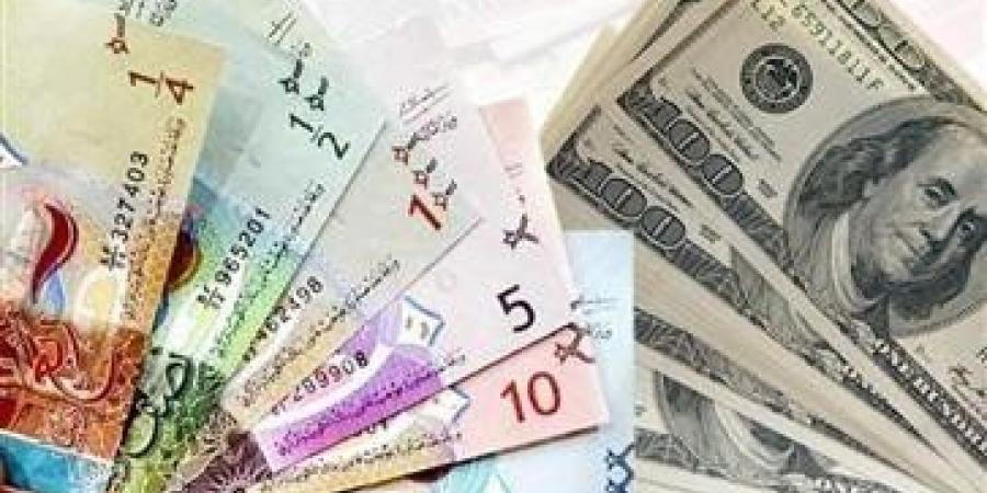 أخبار الرياضة - انخفاض الدولار إلى مستوى 0.304 دينار واليورو يرتفع إلى 0.359 دينار اليوم الأربعاء - بوابة اخر ساعة
