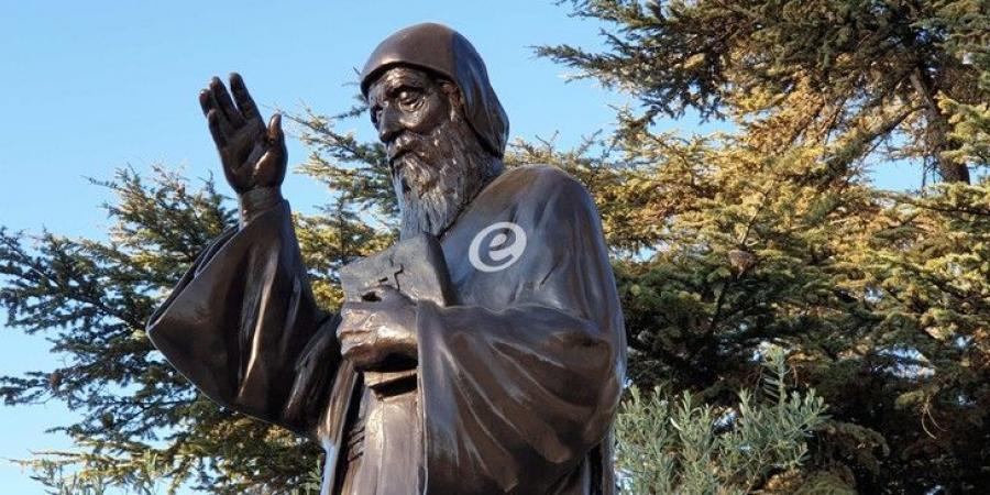 برنامج الاحتفال بعيد القديس شربل بعنوان "شربل سراج الرجاء" - بوابة اخر ساعة